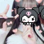 ヒメ日記 2026/04/14 21:26 投稿 はるる デリヘルラボ・クレージュ