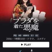 ヒメ日記 2026/04/13 16:10 投稿 ゆん Ace(エース)