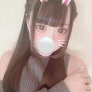 さくら 初めまして😳✨️ IRIS一宮