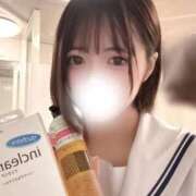 ヒメ日記 2026/07/05 12:08 投稿 足立あん 聖リッチ女学園