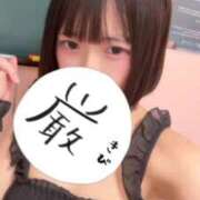 ヒメ日記 2026/08/15 20:38 投稿 足立あん 聖リッチ女学園