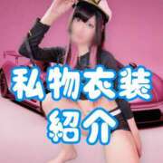 ヒメ日記 2026/04/28 21:17 投稿 リンお嬢様 M&m Maidとm男の夢物語。