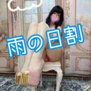 ヒメ日記 2026/06/12 13:54 投稿 リンお嬢様 M&m Maidとm男の夢物語。
