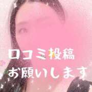 ヒメ日記 2026/04/30 13:01 投稿 澪川 新宿人妻城