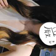 ヒメ日記 2026/05/23 18:01 投稿 れん エマニエル秋葉原
