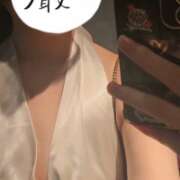 ヒメ日記 2026/06/29 19:02 投稿 れん エマニエル秋葉原