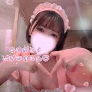 ヒメ日記 2026/04/30 21:34 投稿 れう ソープランド メイド館 ラ・メイド