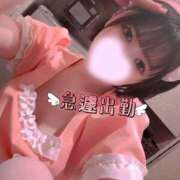 ヒメ日記 2026/05/01 08:40 投稿 れう ソープランド メイド館 ラ・メイド