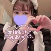 ヒメ日記 2026/05/06 14:06 投稿 れう ソープランド メイド館 ラ・メイド