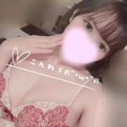 ヒメ日記 2026/05/20 12:06 投稿 れう ソープランド メイド館 ラ・メイド