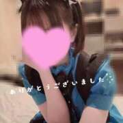 ヒメ日記 2026/06/01 19:13 投稿 れう ソープランド メイド館 ラ・メイド