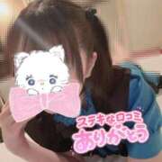 ヒメ日記 2026/06/01 19:33 投稿 れう ソープランド メイド館 ラ・メイド