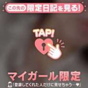 ヒメ日記 2026/04/14 14:01 投稿 せつな 足利ソープ SBC