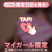 せつな ありがとう? 足利ソープ SBC