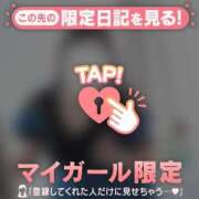 ヒメ日記 2026/04/30 12:16 投稿 せつな 足利ソープ SBC