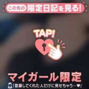 ヒメ日記 2026/05/10 13:31 投稿 せつな 足利ソープ SBC