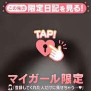 ヒメ日記 2026/05/27 10:01 投稿 せつな 足利ソープ SBC