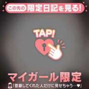 ヒメ日記 2026/05/27 16:31 投稿 せつな 足利ソープ SBC