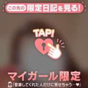 ヒメ日記 2026/06/01 13:01 投稿 せつな 足利ソープ SBC