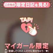 ヒメ日記 2026/06/07 15:31 投稿 せつな 足利ソープ SBC