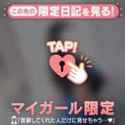 ヒメ日記 2026/06/12 18:16 投稿 せつな 足利ソープ SBC