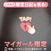 ヒメ日記 2026/06/16 18:46 投稿 せつな 足利ソープ SBC