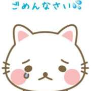 ヒメ日記 2026/06/17 12:46 投稿 せつな 足利ソープ SBC