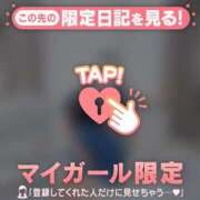 ヒメ日記 2026/07/24 12:31 投稿 せつな 足利ソープ SBC