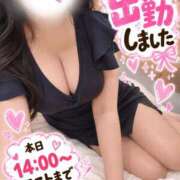 ヒメ日記 2026/10/05 13:31 投稿 せつな 足利ソープ SBC