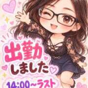 ヒメ日記 2026/10/12 13:31 投稿 せつな 足利ソープ SBC