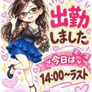 ヒメ日記 2026/10/16 13:31 投稿 せつな 足利ソープ SBC