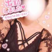 ヒメ日記 2026/10/17 13:31 投稿 せつな 足利ソープ SBC