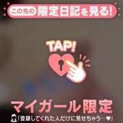 ヒメ日記 2026/04/17 10:46 投稿 まなみ 足利ソープ SBC