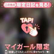 ヒメ日記 2026/04/25 00:01 投稿 まなみ 足利ソープ SBC