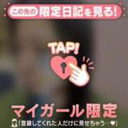 ヒメ日記 2026/06/11 21:31 投稿 まなみ 足利ソープ SBC