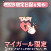 ヒメ日記 2026/06/15 11:16 投稿 まなみ 足利ソープ SBC