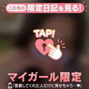 ヒメ日記 2026/06/19 21:46 投稿 まなみ 足利ソープ SBC