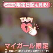 ヒメ日記 2026/06/20 09:31 投稿 まなみ 足利ソープ SBC