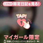 ヒメ日記 2026/06/25 18:31 投稿 まなみ 足利ソープ SBC