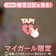 ヒメ日記 2026/07/05 09:31 投稿 まなみ 足利ソープ SBC