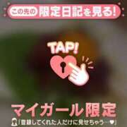 ヒメ日記 2026/07/06 14:01 投稿 まなみ 足利ソープ SBC