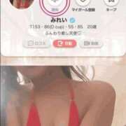 ヒメ日記 2026/04/16 18:46 投稿 みれい 天空のマット　熊本店