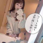 ヒメ日記 2026/04/16 23:23 投稿 ゆずか INFINITY GOLD～インフィニティゴールド～