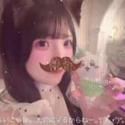 ふゆり ೨౿ ♡♡♡したがり⸝⸝ E+アイドルスクール船橋店