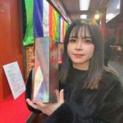 ヒメ日記 2026/05/04 08:08 投稿 せれん 即イキ連続イキ♡ Office Love　町田店（Loveグループ）