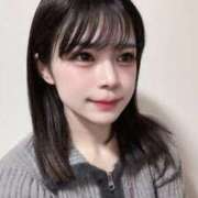 ヒメ日記 2026/05/05 10:18 投稿 せれん 即イキ連続イキ♡ Office Love　町田店（Loveグループ）