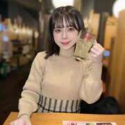 ヒメ日記 2026/05/08 04:18 投稿 せれん 即イキ連続イキ♡ Office Love　町田店（Loveグループ）