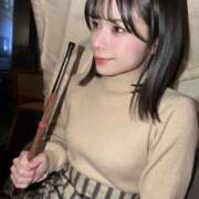 ヒメ日記 2026/05/24 06:18 投稿 せれん 即イキ連続イキ♡ Office Love　町田店（Loveグループ）