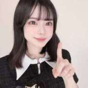 ヒメ日記 2026/07/17 08:18 投稿 せれん 即イキ連続イキ♡ Office Love　町田店（Loveグループ）