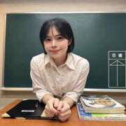 ヒメ日記 2026/09/20 14:18 投稿 せれん 即イキ連続イキ♡ Office Love　町田店（Loveグループ）